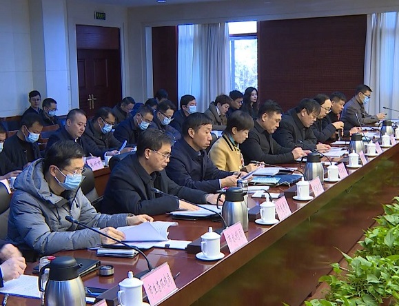 我市公共资源交易工作会议召开