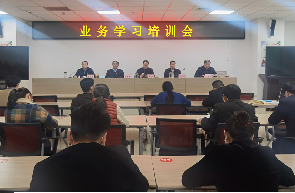 许昌市公共资源交易中心组织业务培训