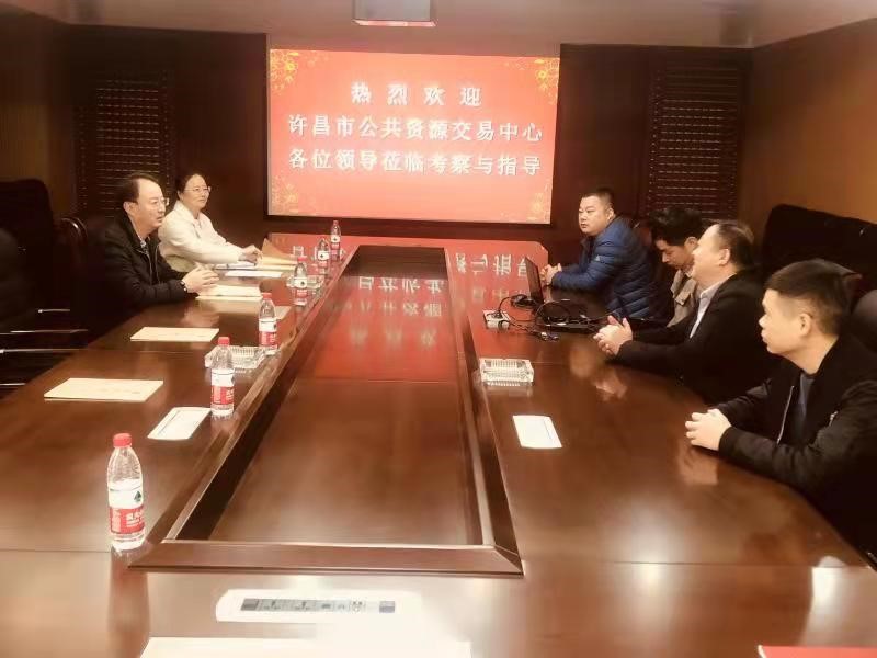 市公共资源交易中心开展2021年营商环境评价企业走访工作